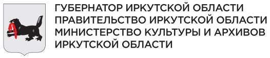 Губернатор