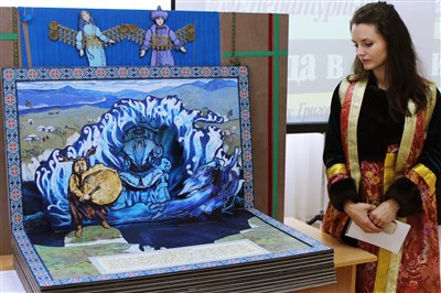 Книгу-театр «Байкал» представили в «Молчановке»