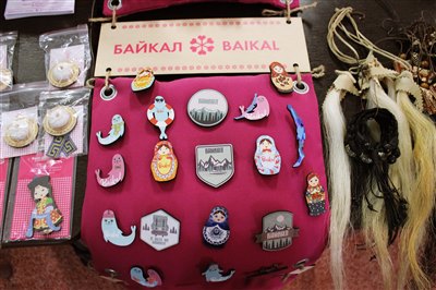 Шоколадные позы, сибирская косметика и байкальские настольные игры