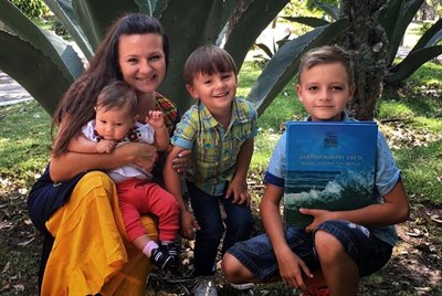 Книга «Байкал вокруг света» в Мексике