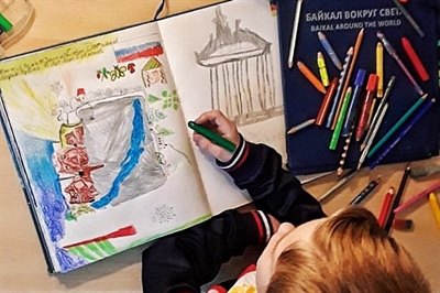 Книга «Байкал вокруг света» в Германии