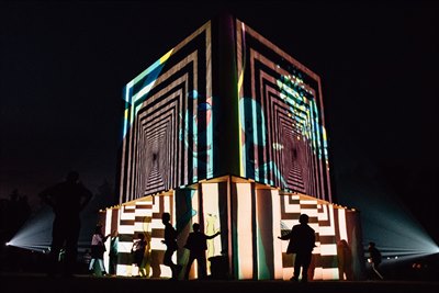 The Village Иркутск выдвинул «Байкал-Тотем» в номинации «Фестиваль года»